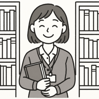 司書さん